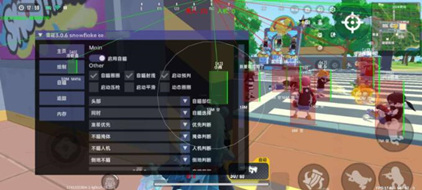 香肠派对栀棠辅助-香肠手游纯C子追自瞄栀